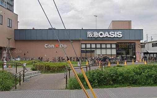 スーパー　阪急オアシス神崎川店（スーパー）まで345m