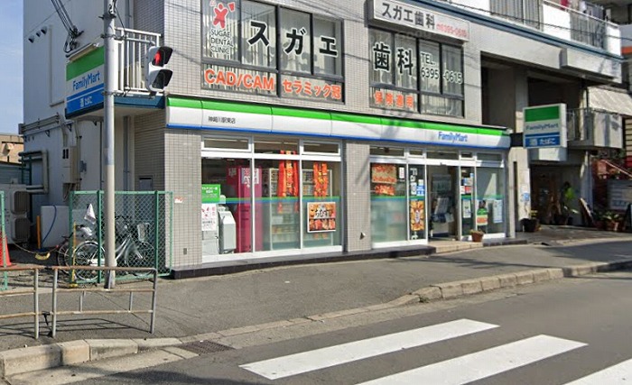 コンビニ　ファミリーマート 神崎川駅東店（コンビニ）まで255m