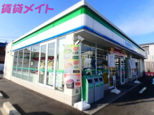 コンビニ　ファミリーマート桑名江場店（コンビニ）まで147m