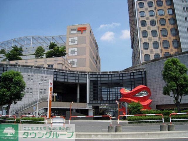 郵便局　さいたま新都心郵便局（郵便局）まで1216m