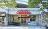 スーパー　大丸ピーコック・トルナーレ日本橋浜町店（スーパー）まで184m