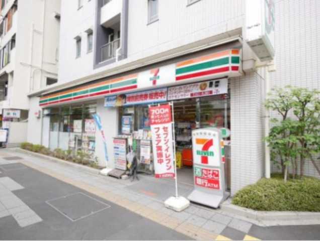 コンビニ　セブンイレブン　台東柳橋２丁目店（コンビニ）まで115m