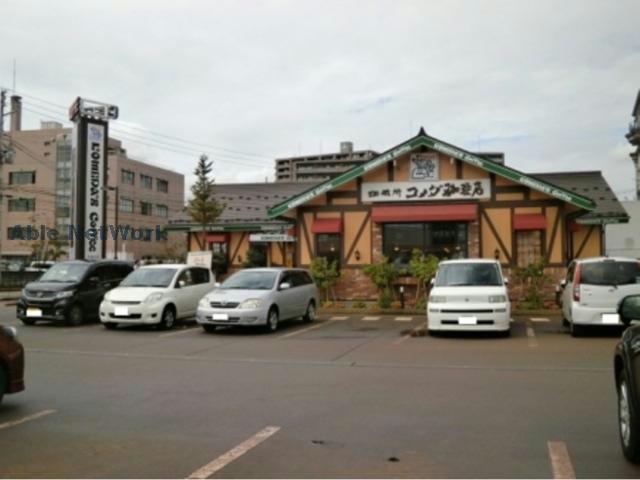 ドラックストア　ココカラファイン今朝白店（ドラッグストア）まで628m