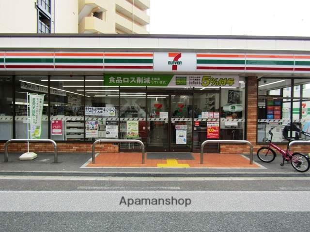 コンビニ　セブンイレブン（コンビニ）まで776m