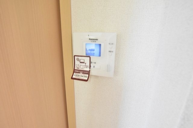セキュリティ　MODE不動産に賃貸おまかせ♪栃木県全域お探し可能♪初期費用