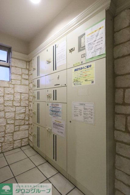 その他共有部分　宅配BOX
