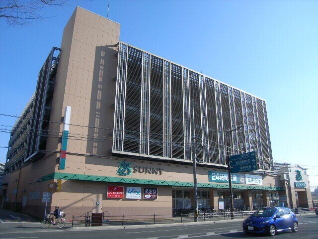 スーパー　サニー吉塚駅前店（スーパー）まで537m