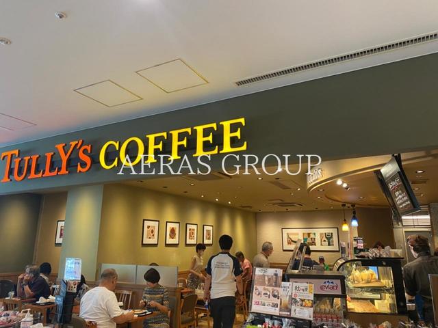 飲食店　タリーズコーヒー日本赤十字社医療センター店（飲食店）まで625m