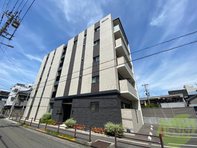 役所　淀川区役所（役所）まで100m