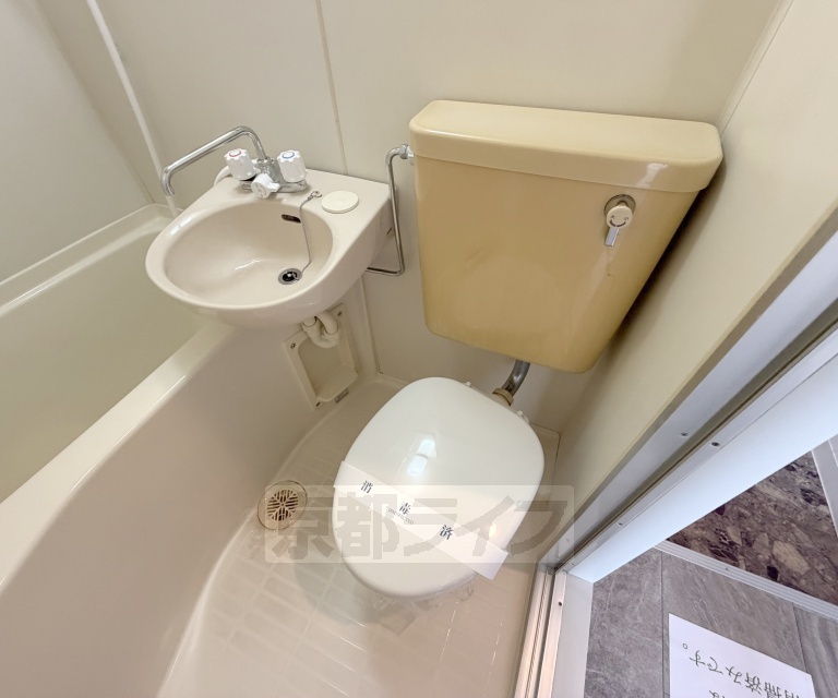 トイレ　トイレです・