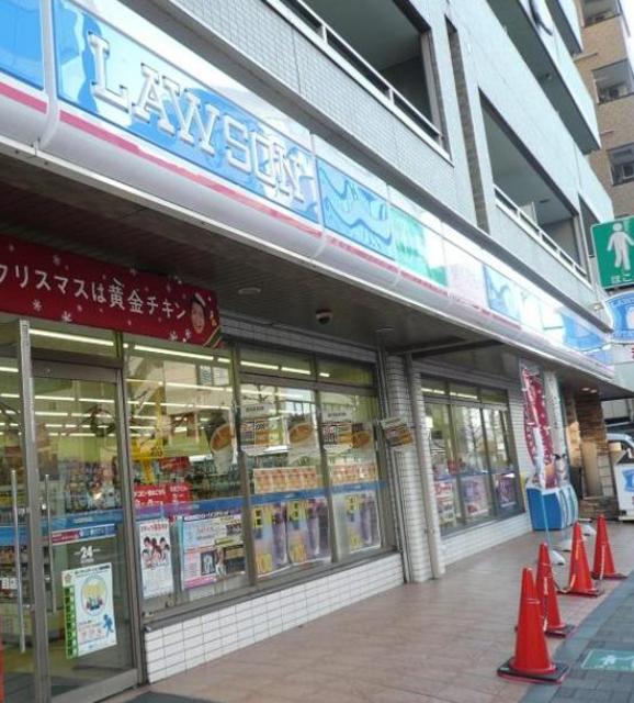 コンビニ　ローソン厚木旭町二丁目店（コンビニ）まで566m