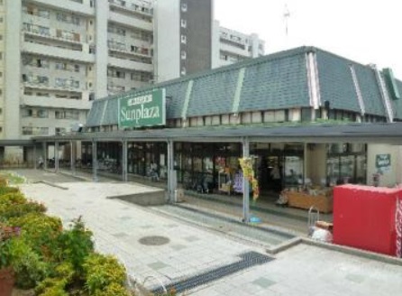 スーパー　SUPERMARKET Sunplaza(スーパーマーケット（スーパー）まで1395m
