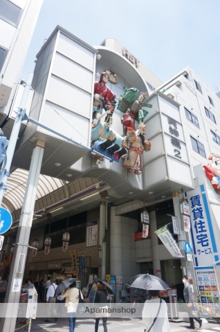 その他　天神橋筋商店街（その他）まで350m