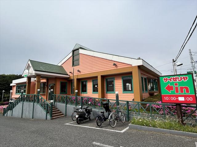 飲食店　サイゼリヤ船橋金杉店（飲食店）まで473m