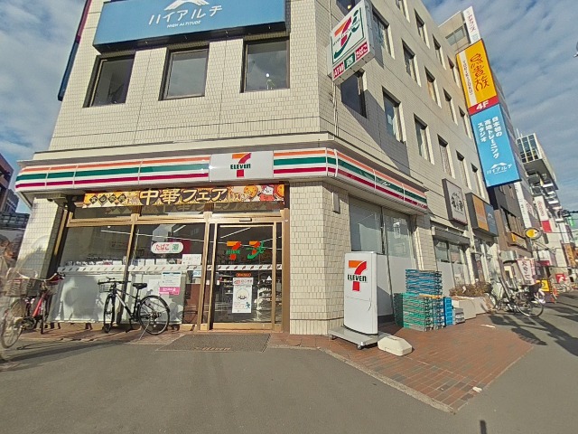 コンビニ　セブンイレブン 浦和駅西口店（コンビニ）まで156m