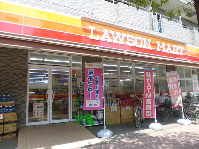 コンビニ　ローソンストア100国立北店（コンビニ）まで348m
