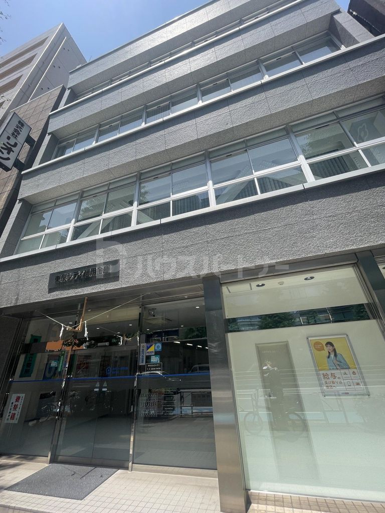 銀行　東京シティ信用金庫蔵前支店（銀行）まで400m