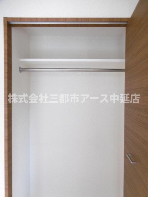収納　ｉｓｍ　Ｎａｋａｎｏｂｕ　は三都市アース中延店へお任せくださ