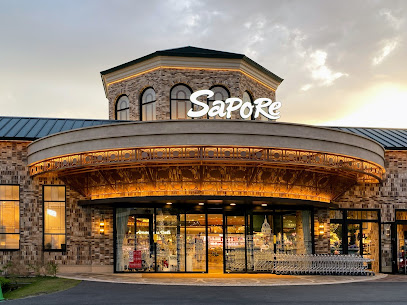 スーパー　サポーレ 熱田伏見通り店（スーパー）まで1069m