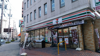 コンビニ　セブンイレブン 名古屋尾頭橋店（コンビニ）まで614m