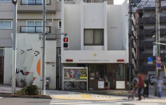 警察署・交番　蔵前警察署 蔵前二丁目交番（警察署・交番）まで80m