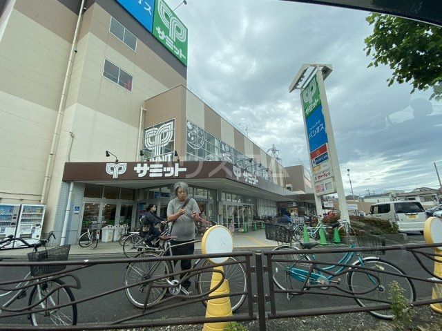 スーパー　サミットストア・南加瀬店（スーパー）まで444m