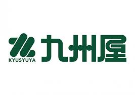 スーパー　九州屋 京王フレンテ笹塚店（スーパー）まで361m