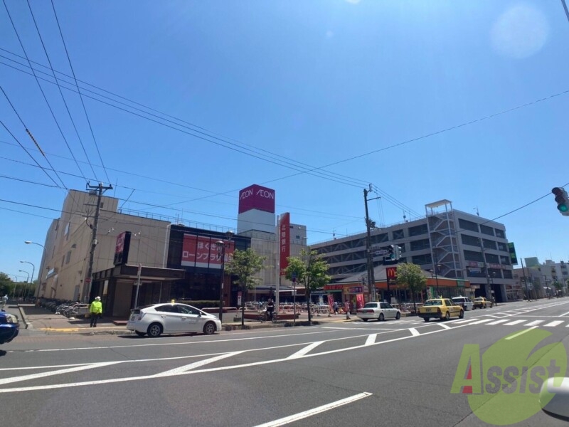 スーパー　イオン札幌麻生店（スーパー）まで356m