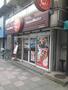 その他　ほっともっと川崎南幸町店（その他）まで114m