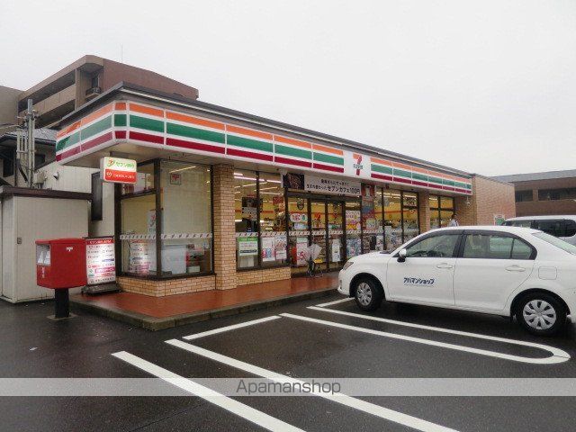 コンビニ　セブン－イレブン名古屋花咲台１丁目店（コンビニ）まで6150m