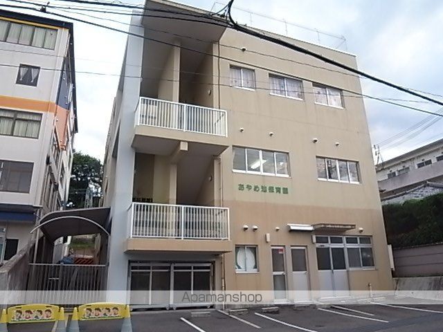 幼稚園・保育園　奈良認定こども園あやめ池学園（幼稚園・保育園）まで638m