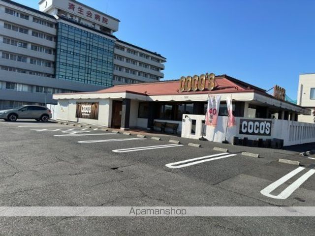 その他　【ファミリーレストラン】ココス　大安寺店（その他）まで640m