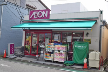 スーパー　まいばすけっと　向ヶ丘遊園駅前店（スーパー）まで224m