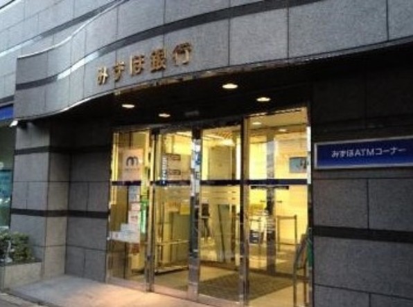 銀行　みずほ銀行笹塚支店（銀行）まで281m