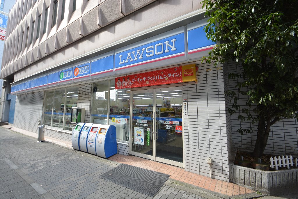 その他　ローソン東区泉三丁目店（その他）まで362m