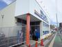 スーパー　サンディ 西明石店（スーパー）まで325m