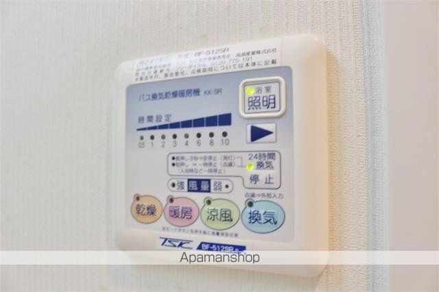 その他部屋・スペース　その他部屋・スペース