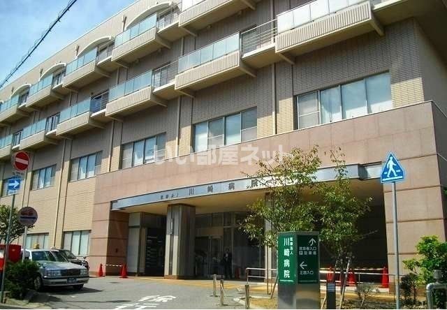病院　川崎病院様（病院）まで478m