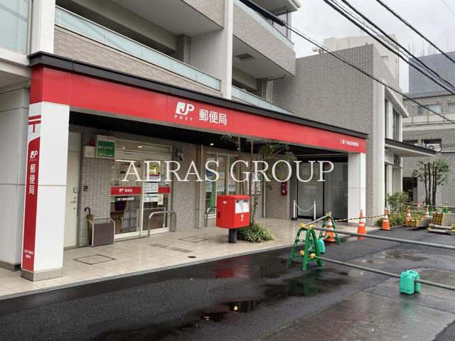 郵便局　三鷹下連雀四郵便局（郵便局）まで725m
