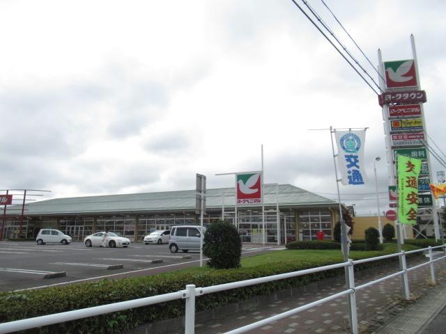 スーパー　ヨークベニマル大槻店（スーパー）まで668m