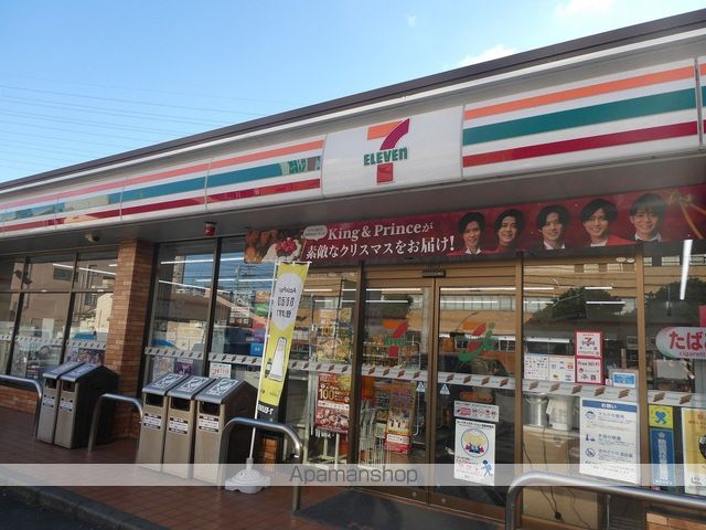 コンビニ　セブンイレブン（コンビニ）まで1008m