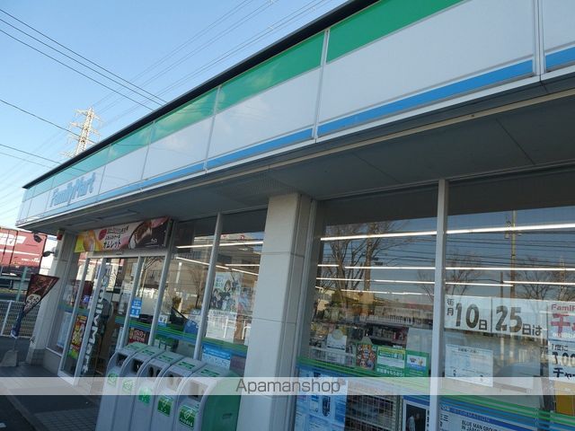 コンビニ　ファミリーマート（コンビニ）まで1109m
