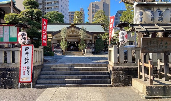 その他　天祖・諏訪神社（その他）まで211m