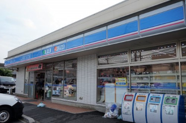 コンビニ　ローソン 川崎北見方一丁目店（コンビニ）まで519m
