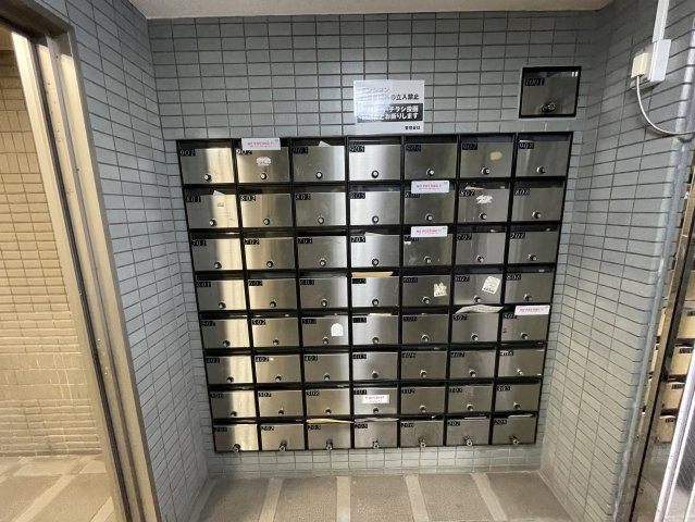 その他共有部分　集合ポストです。