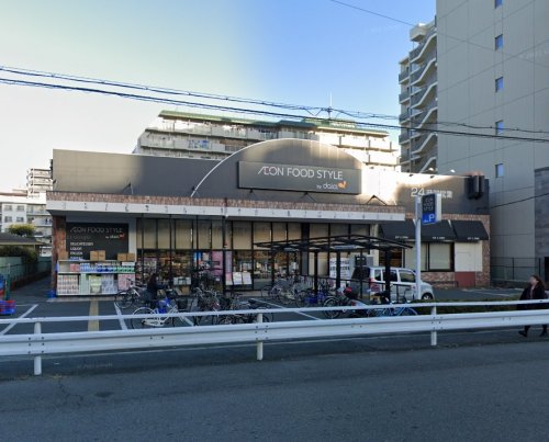 スーパー　ダイエー西中島店（スーパー）まで935m