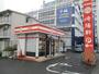 飲食店　株式会社崎陽軒 保土ケ谷川辺町売店（飲食店）まで1573m