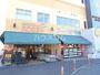 スーパー　そうてつローゼン上星川店（スーパー）まで2351m