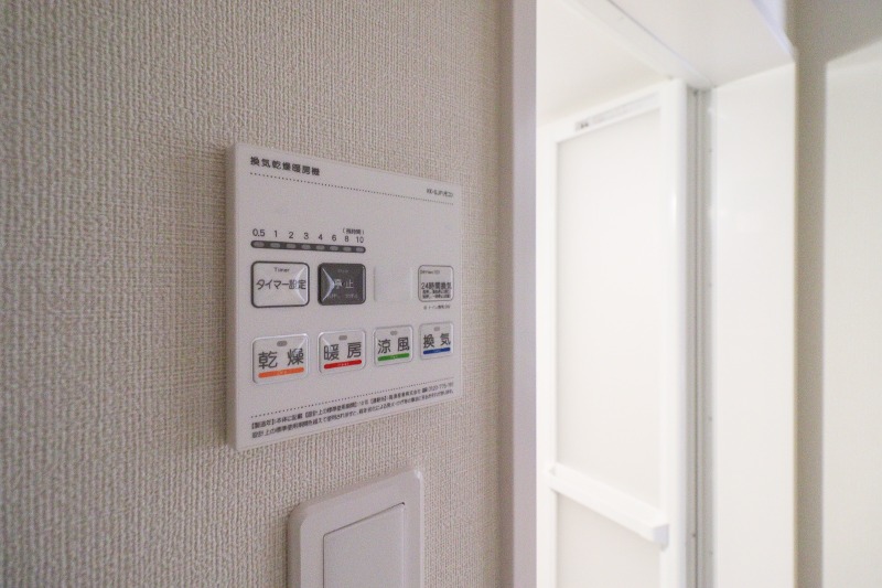 その他設備　図面と現状に相違がある場合には現状を優先