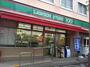 スーパー　ローソンストア100 長田神社前店（スーパー）まで715m